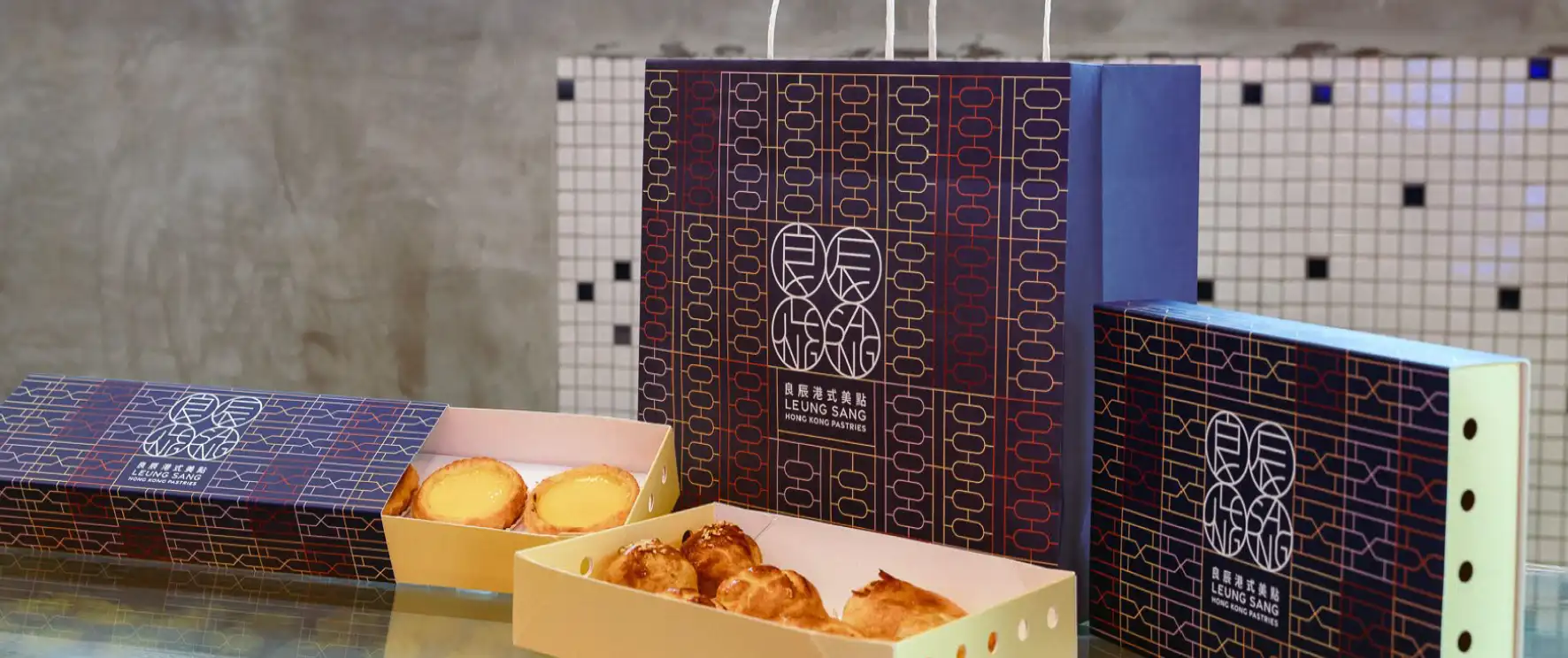 Leung Sang Hong Kong Pastries Branding and Design on Packaging