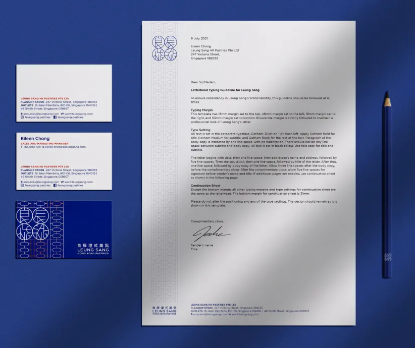 Leung Sang Hong Kong Pastries Branding and Design on Stationery